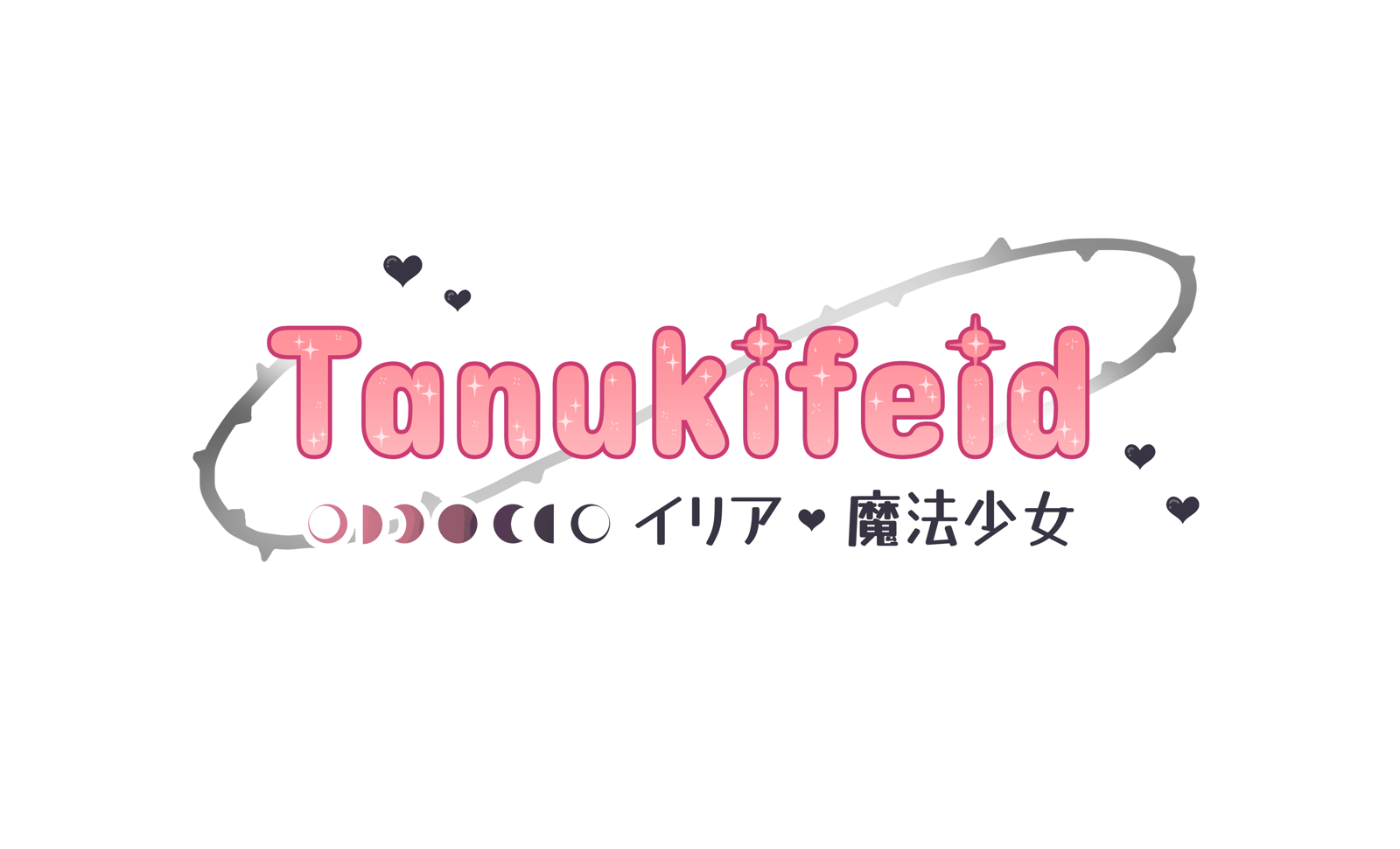 Tanukified